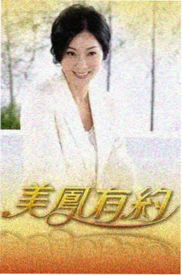 荒野厨房户外美食综艺在线观看
